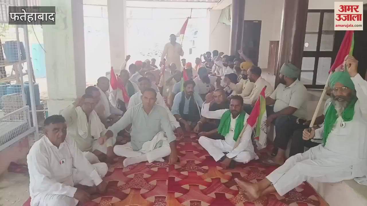 Unannounced power cuts in Fatehabad farmers surrounded action office