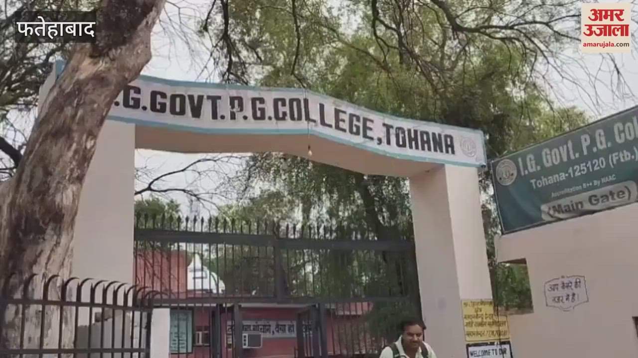 After being cancelled thrice final paper of B.Ed first year is today