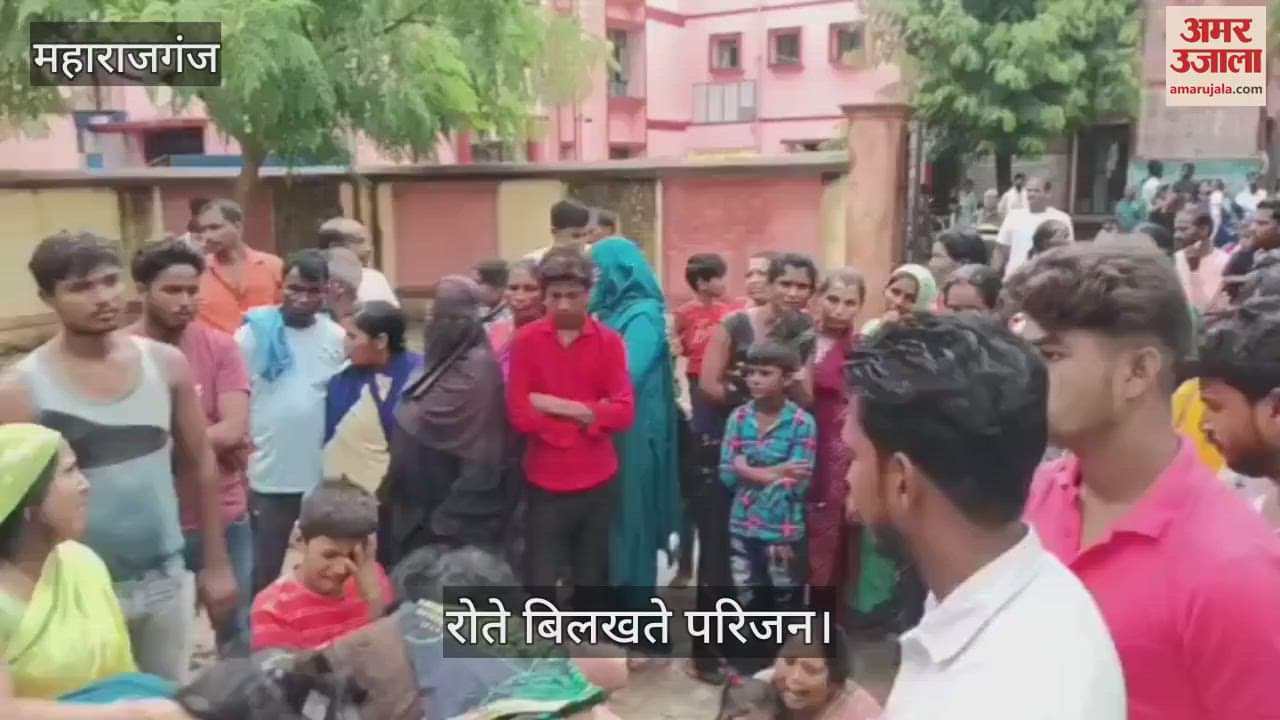 Lightning struck a farmer while he was sowing seeds in the field and he died