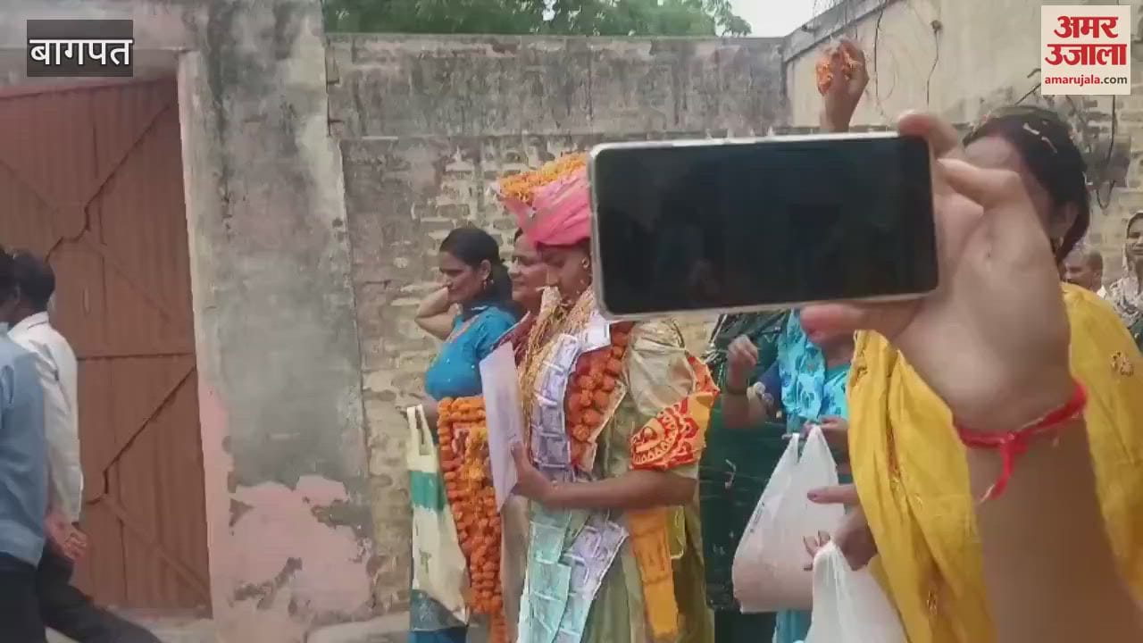 Preeti Rani of Baghpat became a constable, villagers welcomed her by showering flowers