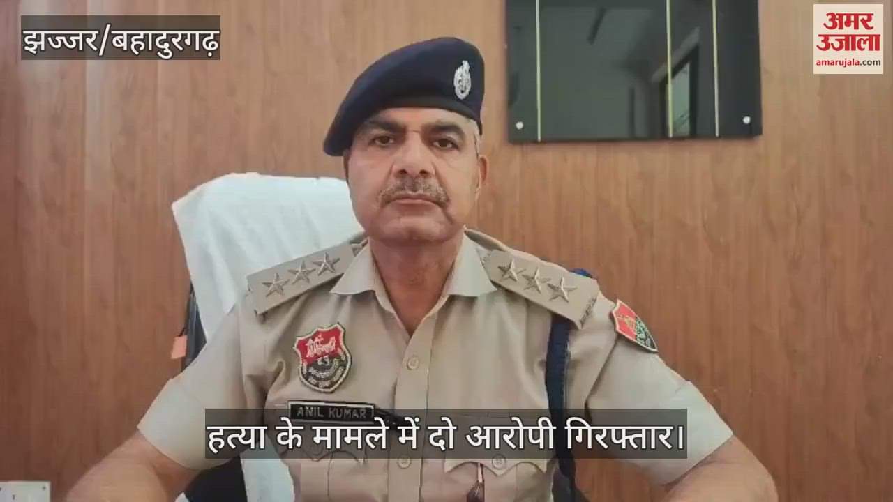 Two accused arrested in murder case