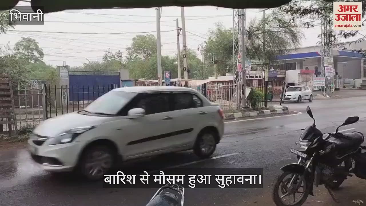 Rain in Bhiwani