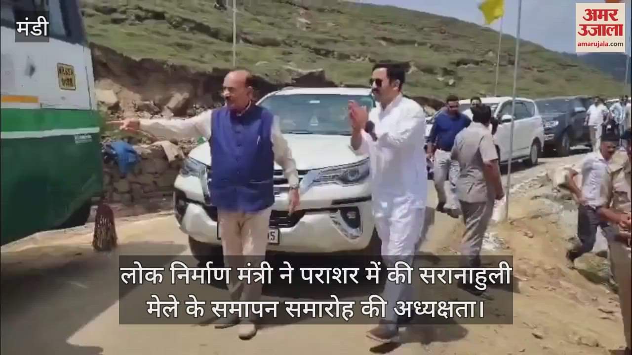 Public Works Minister presided over the closing ceremony of Saranahuli fair in Parashar