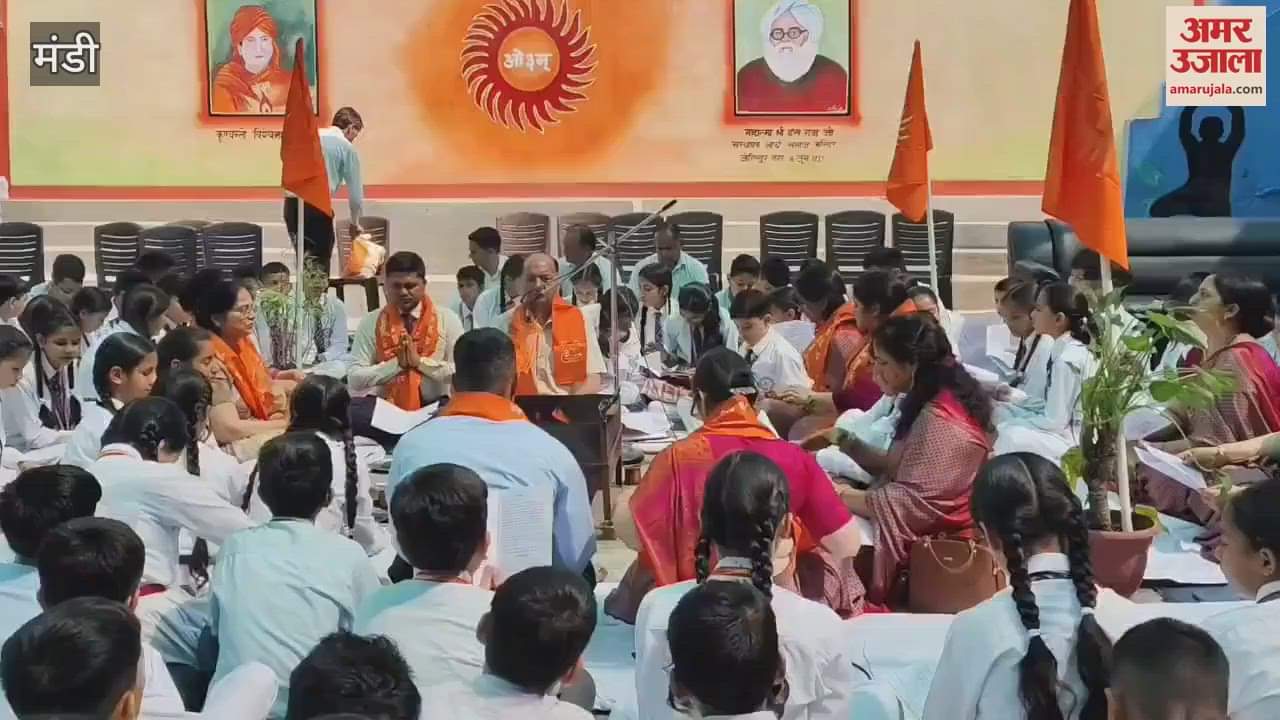 Mandi Dayanand Bhartiya Public Senior Secondary School Jogindernagar celebrated its 45th foundation day