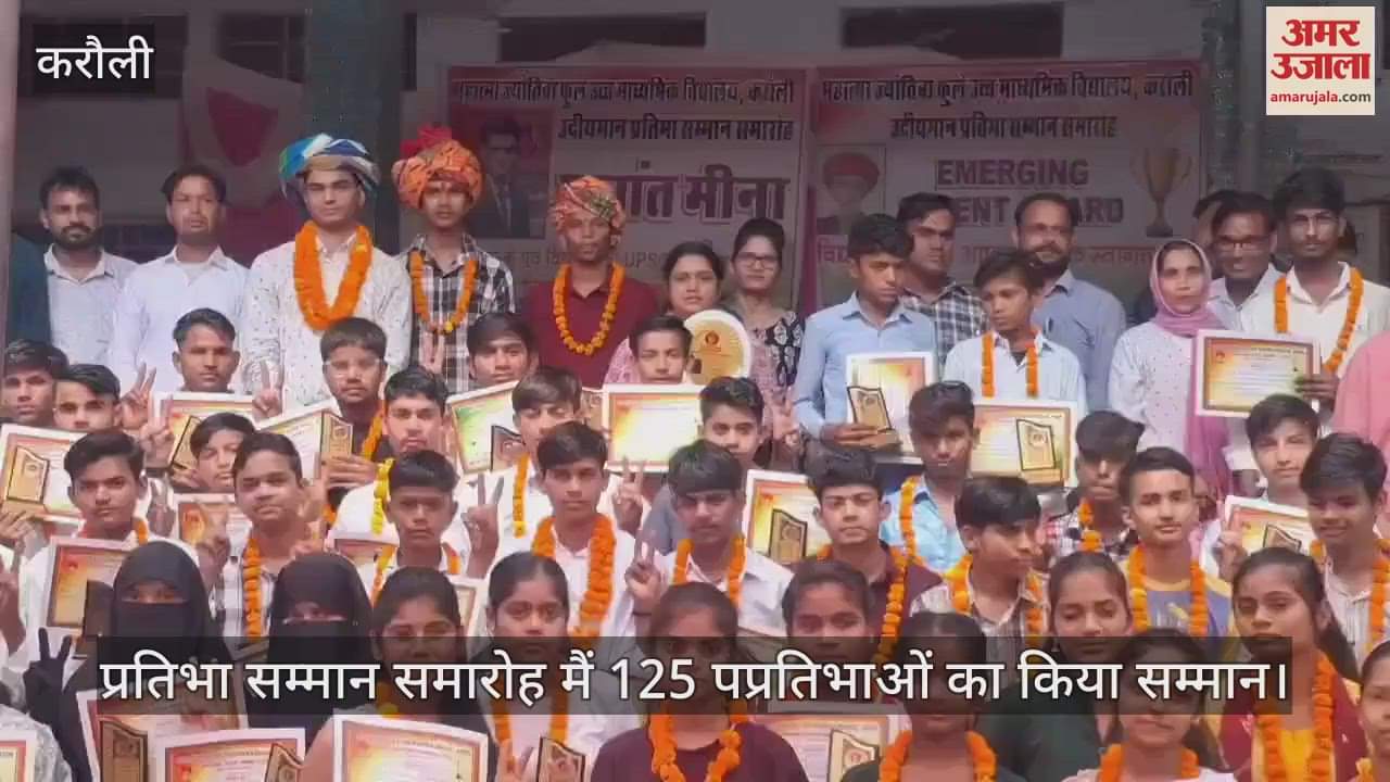 I honored 125 talents at the talent award ceremony