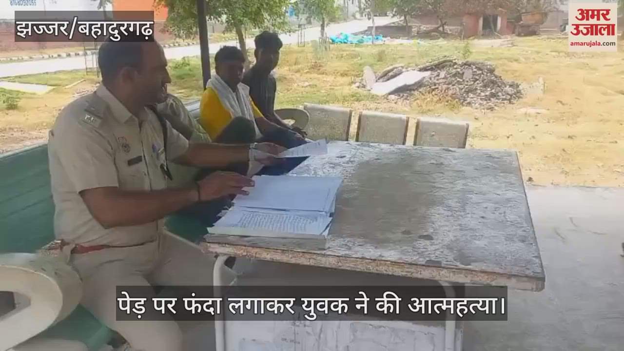 Man committed suicide in Jhajjar