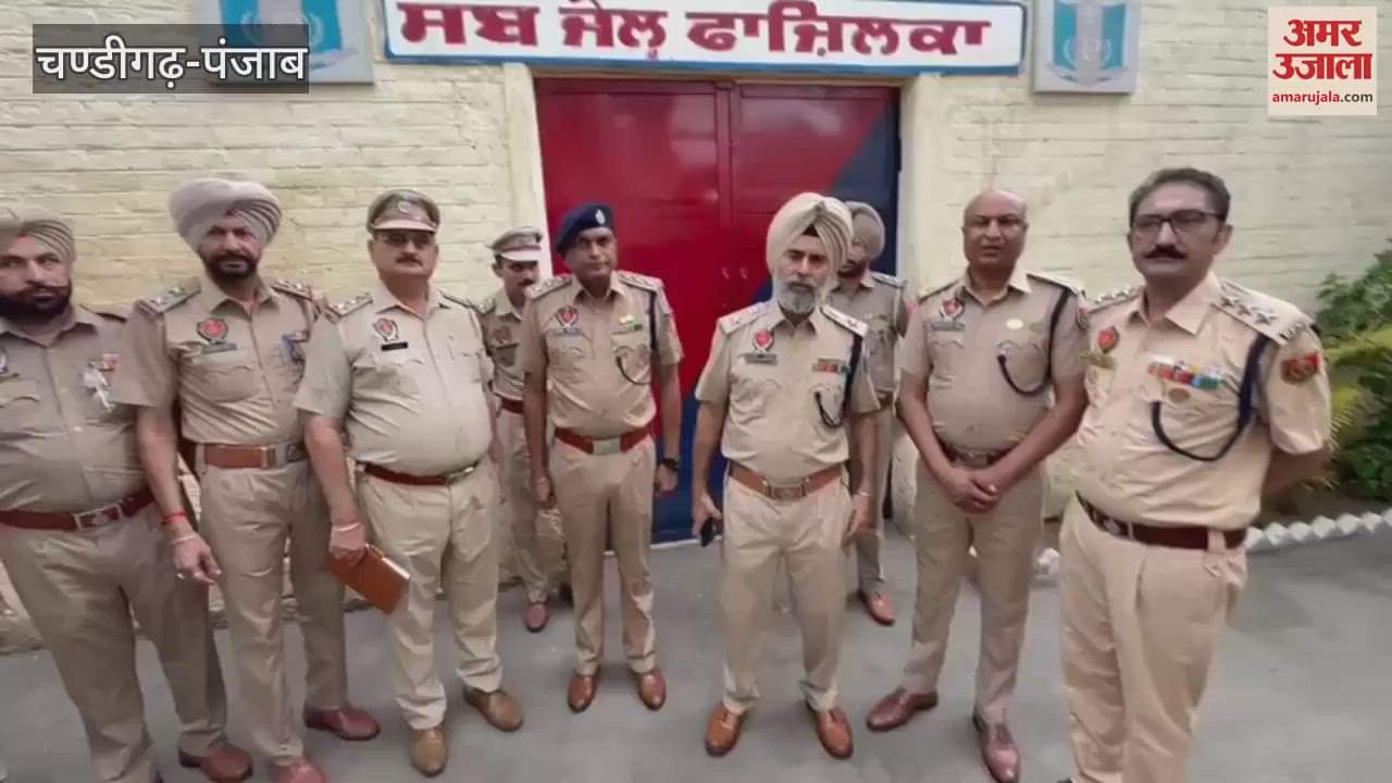 Police Checking in Fazilka Jail