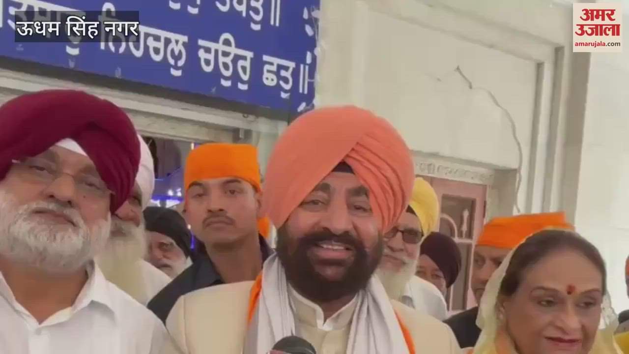 Governor Lt Gen Gurmit Singh paid obeisance at the Gurudwara in kashipur