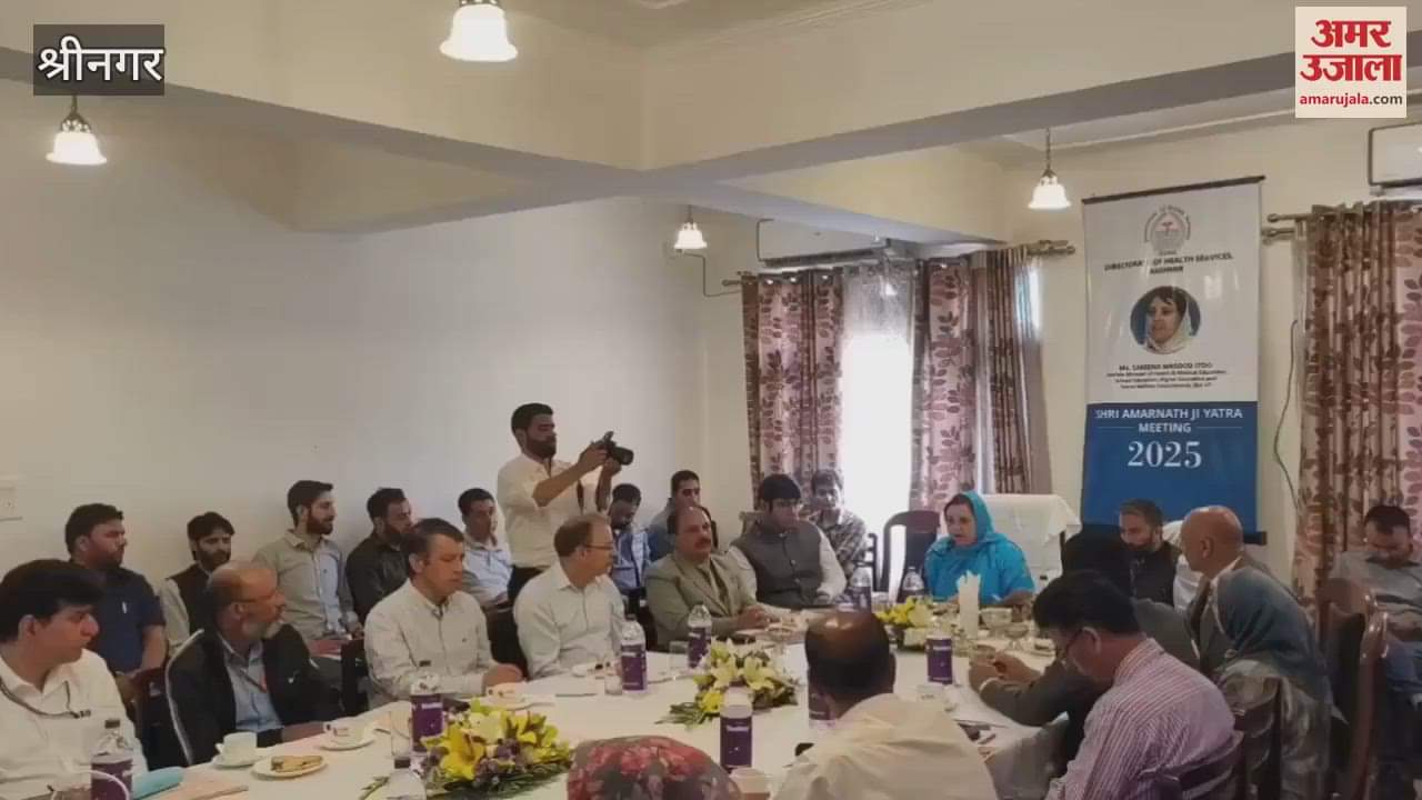 Health Minister Sakina Itoo Reviews SANJY 2025 Health Arrangements in Sonamarg
