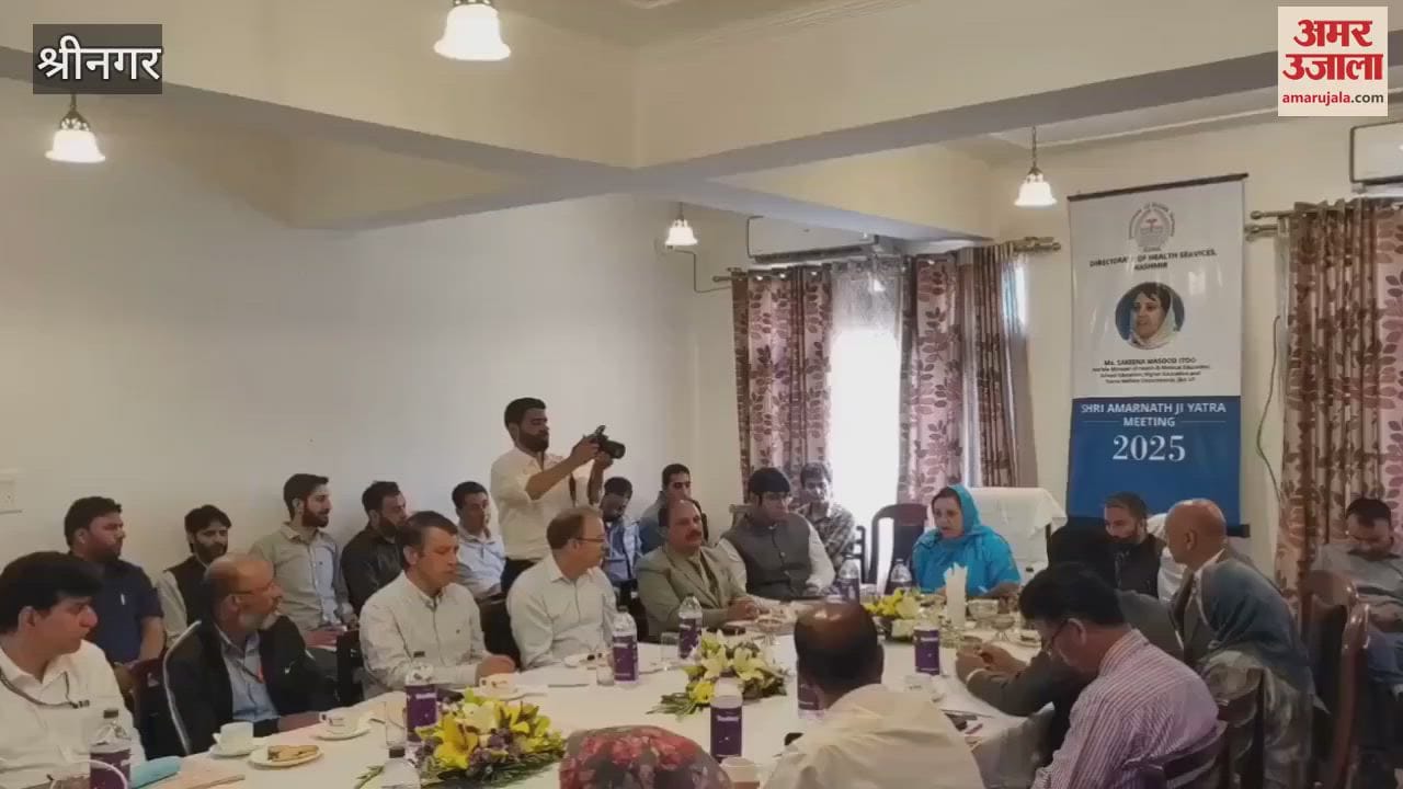 Health Minister Sakina Itoo Reviews SANJY 2025 Health Arrangements in Sonamarg