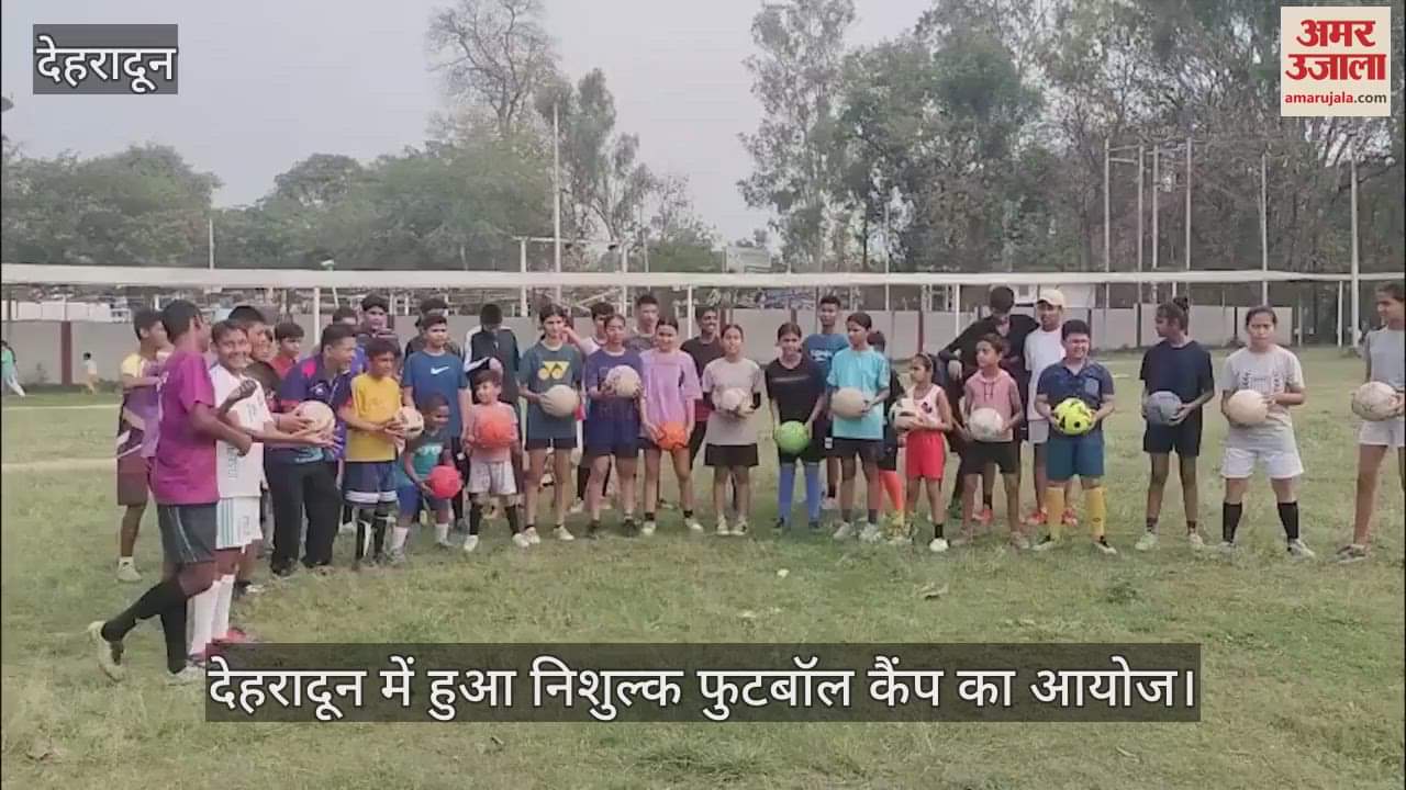 Free football camp Closing ceremony was celebrated on the last day, students from 70-75 schools participated