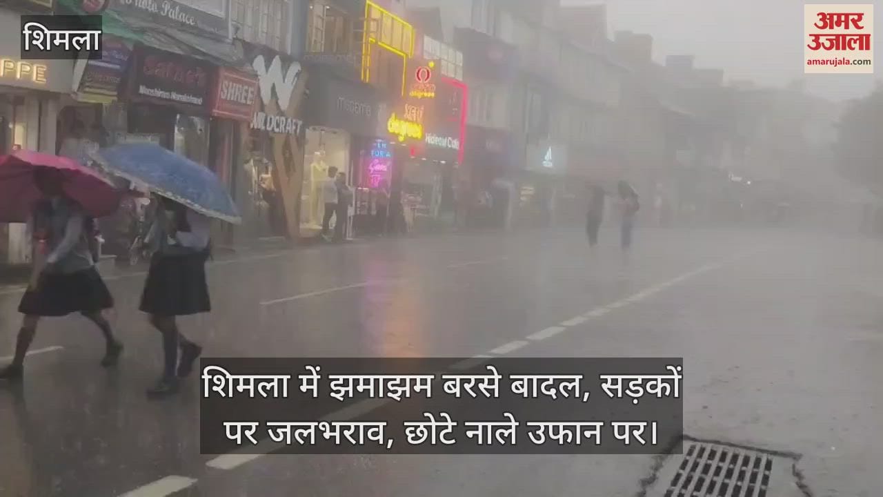 Heavy rains in Shimla, drains overflowing