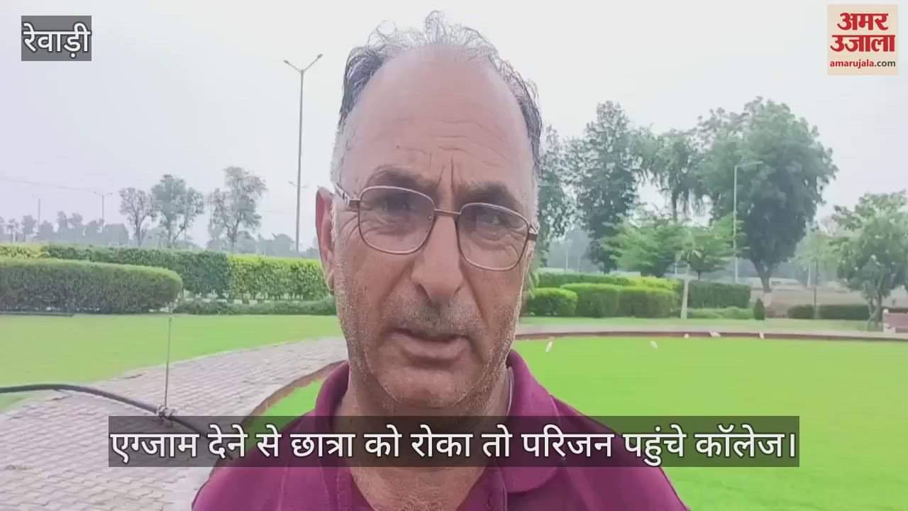 Accused of holding student hostage