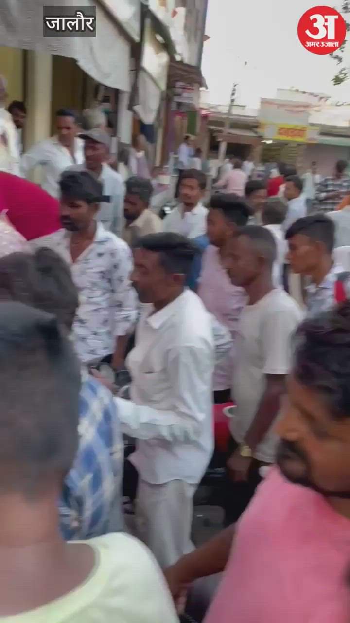 shopkeeper puts nails on stairs in sanchore market city council removes them incident sparks outrage