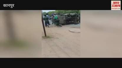 Tempo overturned while trying to save a bike rider in Kanpur