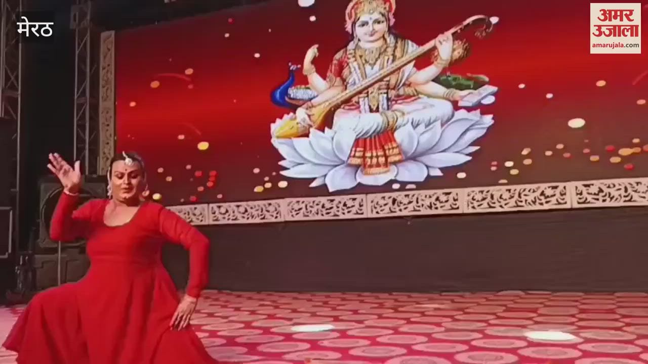 Meerut: A spectacular performance at the Patel Mandap
