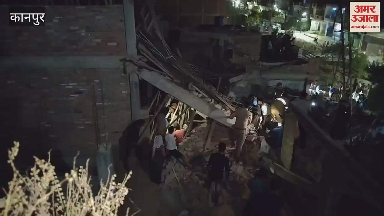 Women protested against park beautification, demolished newly constructed wall