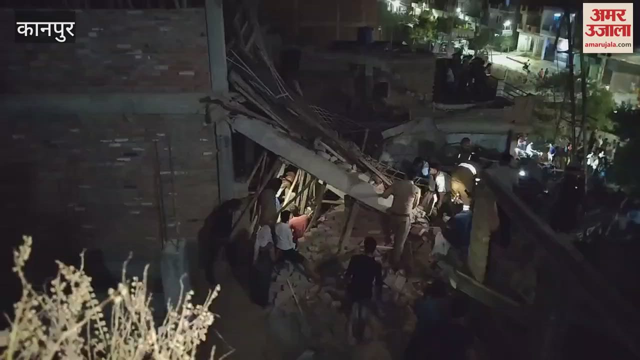 Women protested against park beautification, demolished newly constructed wall