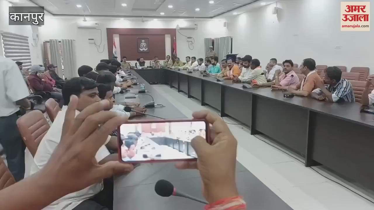 Ramesh Awasthi held a coordination meeting with district and divisional presidents in CP office