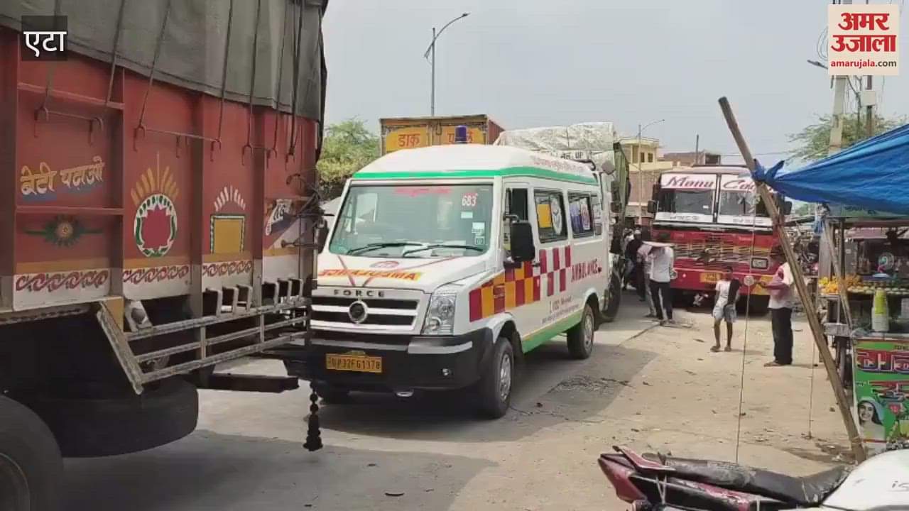 ambulance was also stuck for hours Due to jam