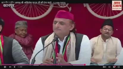 Akhilesh Yadav took a jibe on the DM-CMO case