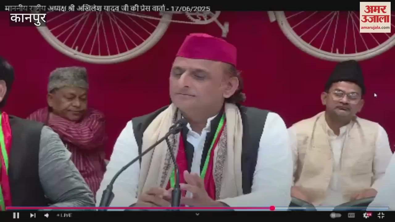 Akhilesh Yadav took a jibe on the DM-CMO case