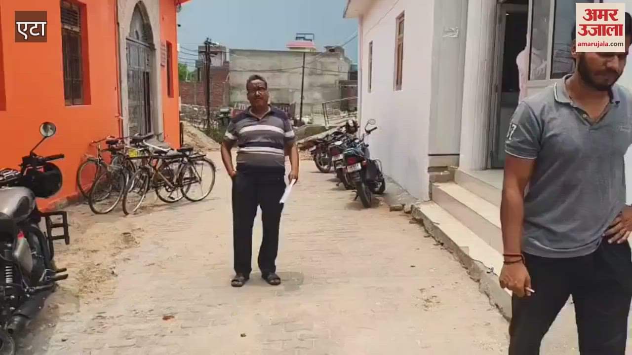 Theft of bike parked outside house