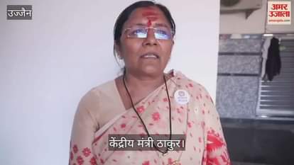 baba mahakal visit union minister thakur praises pm tourism employment boost