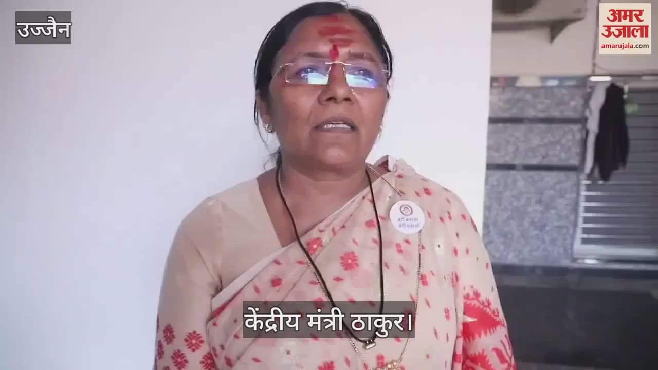 baba mahakal visit union minister thakur praises pm tourism employment boost