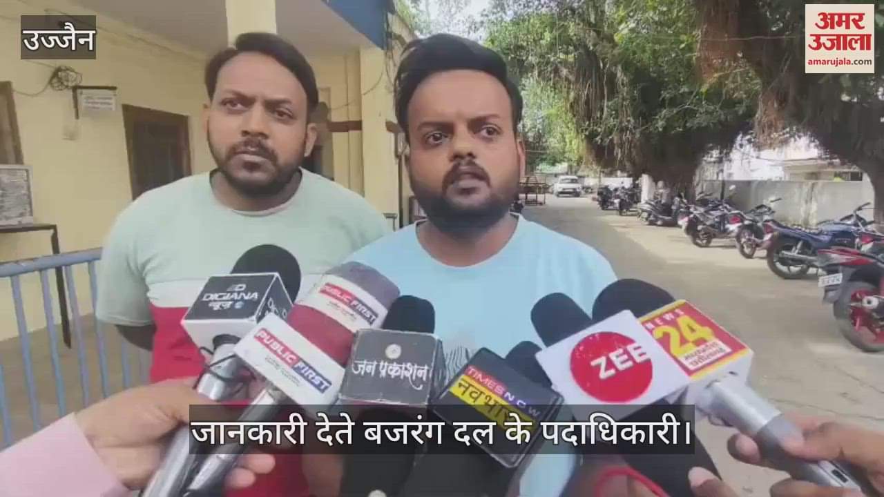 love jihad kanu nafees ujjain girl religion threat fir