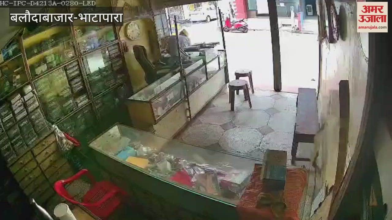 Drunk son attacked father with a knife and accused arrested