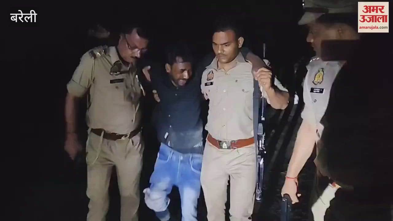 Police arrested three criminals in an encounter in Bareilly