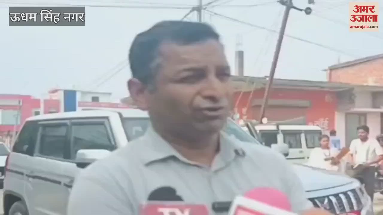 Illegal construction found on ceiling land in rudrapur
