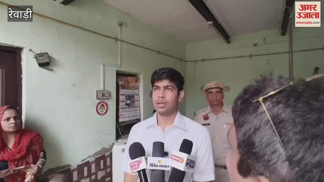 DC Abhishek Meena visit Anganwadi Centre in Rewari