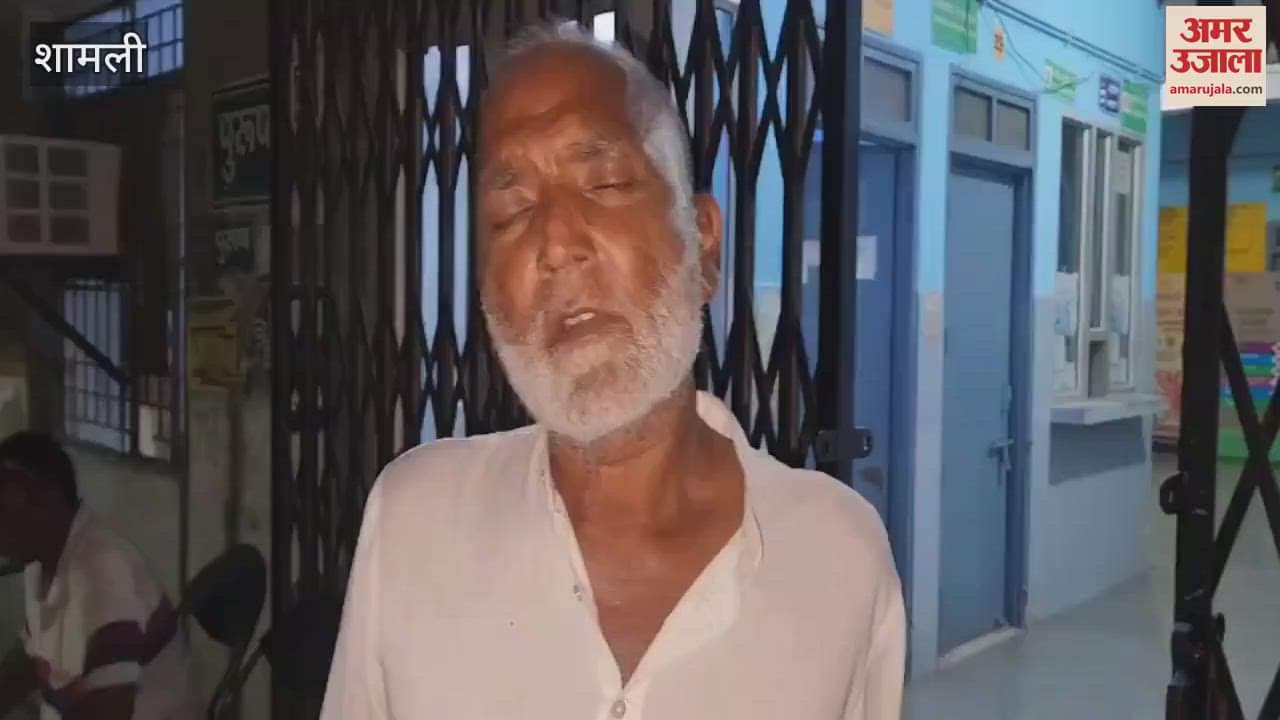 youth was attacked in Kandhla of Shamli, his finger was bitten and he was injured by hitting him with a brick