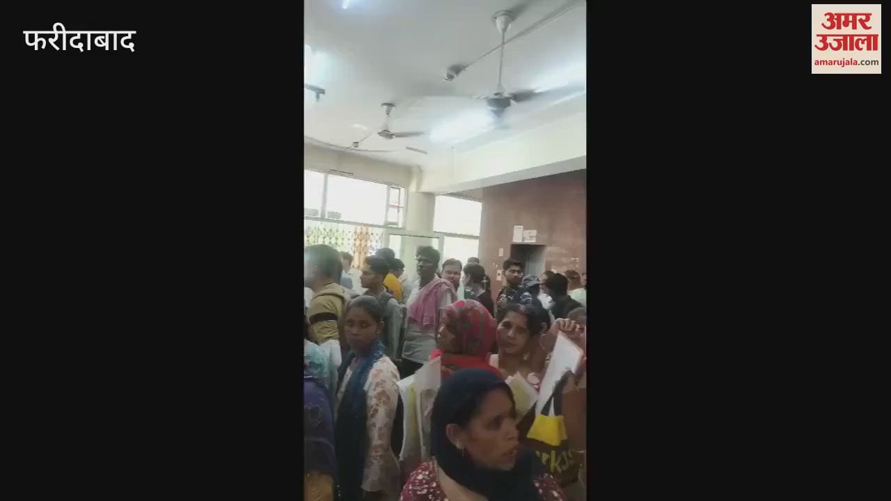 BPL cards of poor people are being cancelled due to departmental negligence