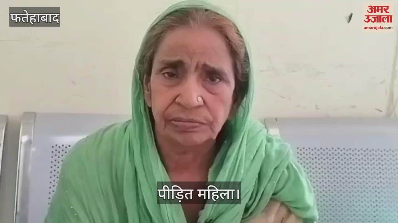 Two women broke into a house in Jakhal and snatched gold earrings from a woman's ears and fled