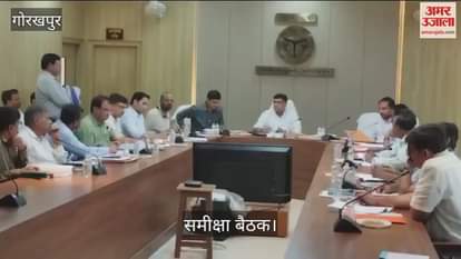 Meeting held in Commissioner's Auditorium, development works reviewed