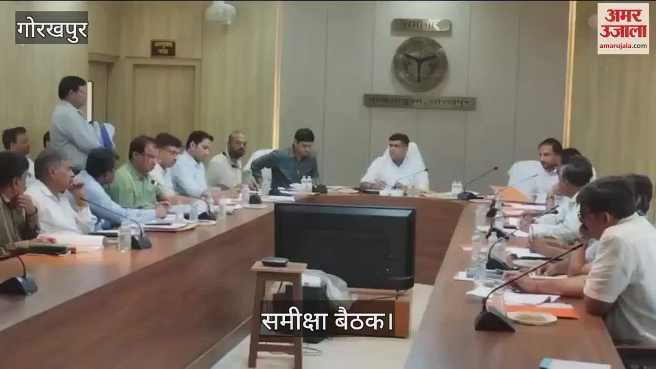 Meeting held in Commissioner's Auditorium, development works reviewed