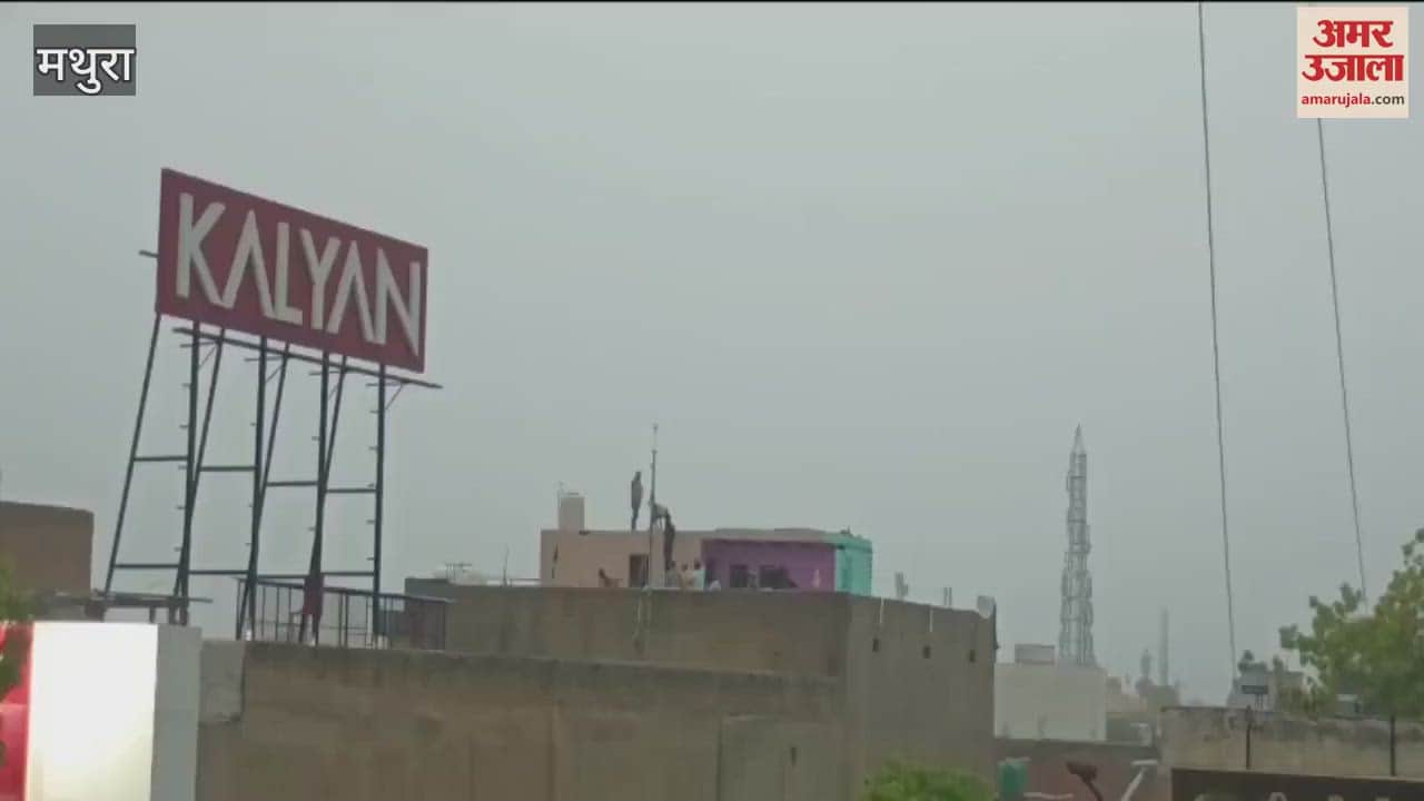 Heavy rain in Mathura, relief from heat