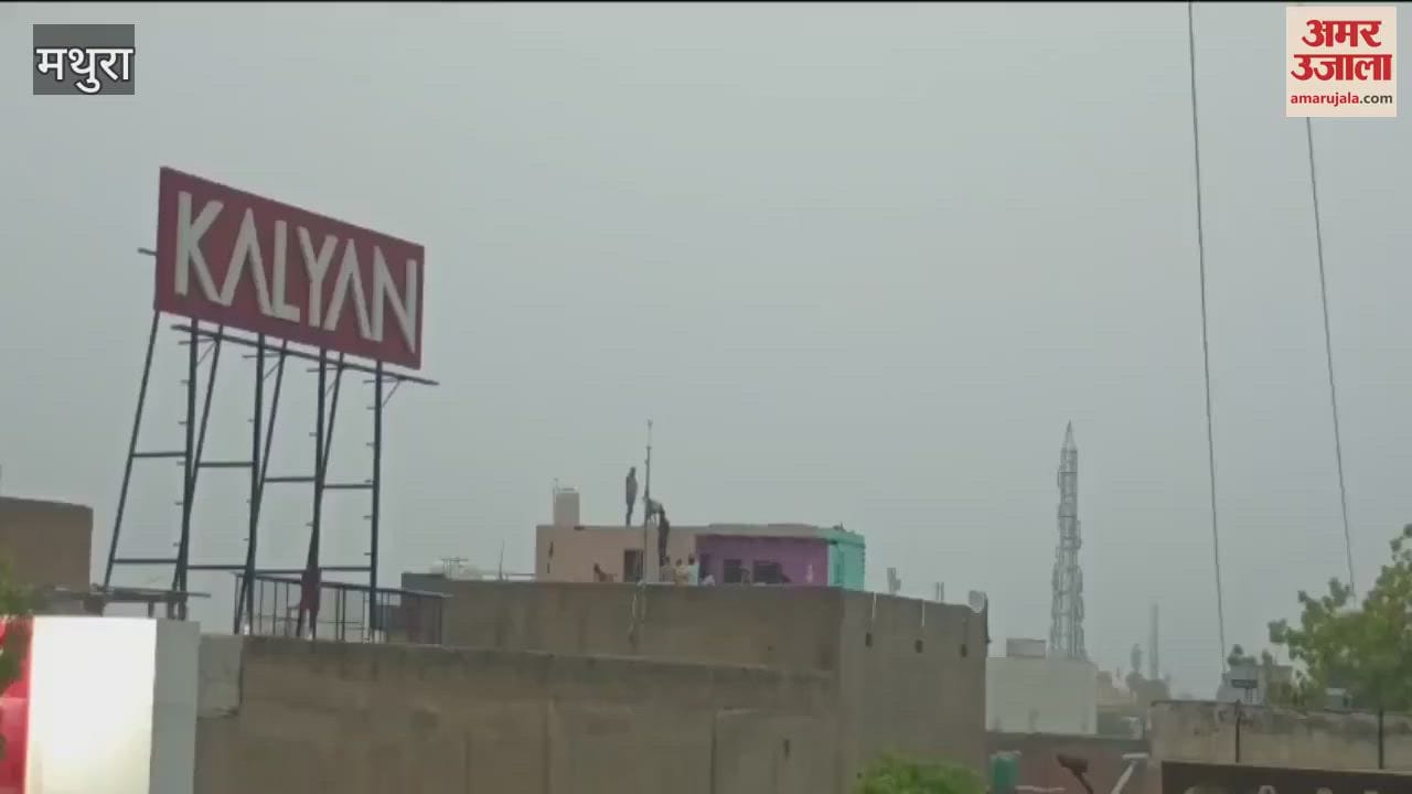 Heavy rain in Mathura, relief from heat