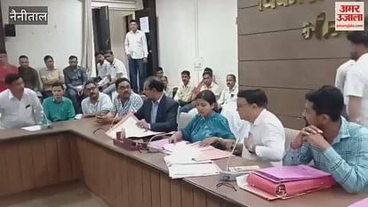 Strange Complaints in Hearing Objections Regarding Reservation in Panchayat Elections in Bhimtal Strange Complaints in Hearing Objections Regarding Reservation in Panchayat Elections in Bhimtal