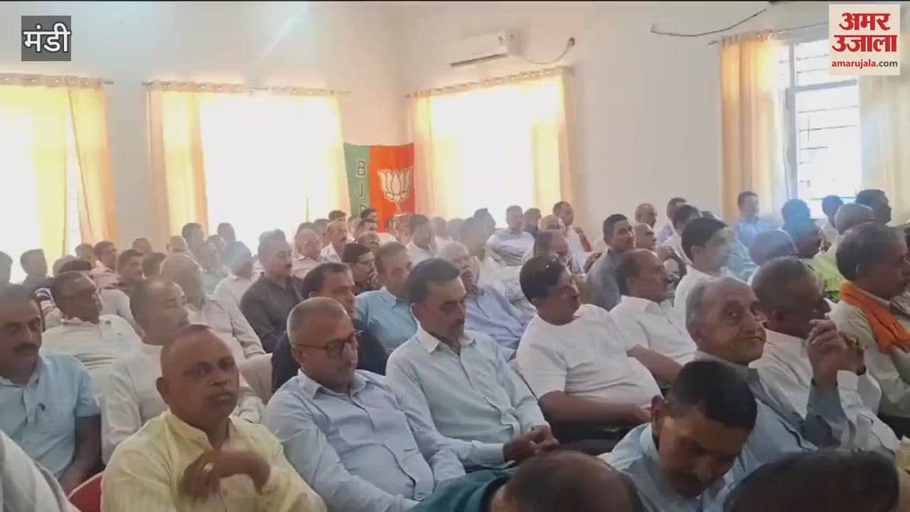 Mandi Resolution meeting of BJP Mandal Dharampur organized