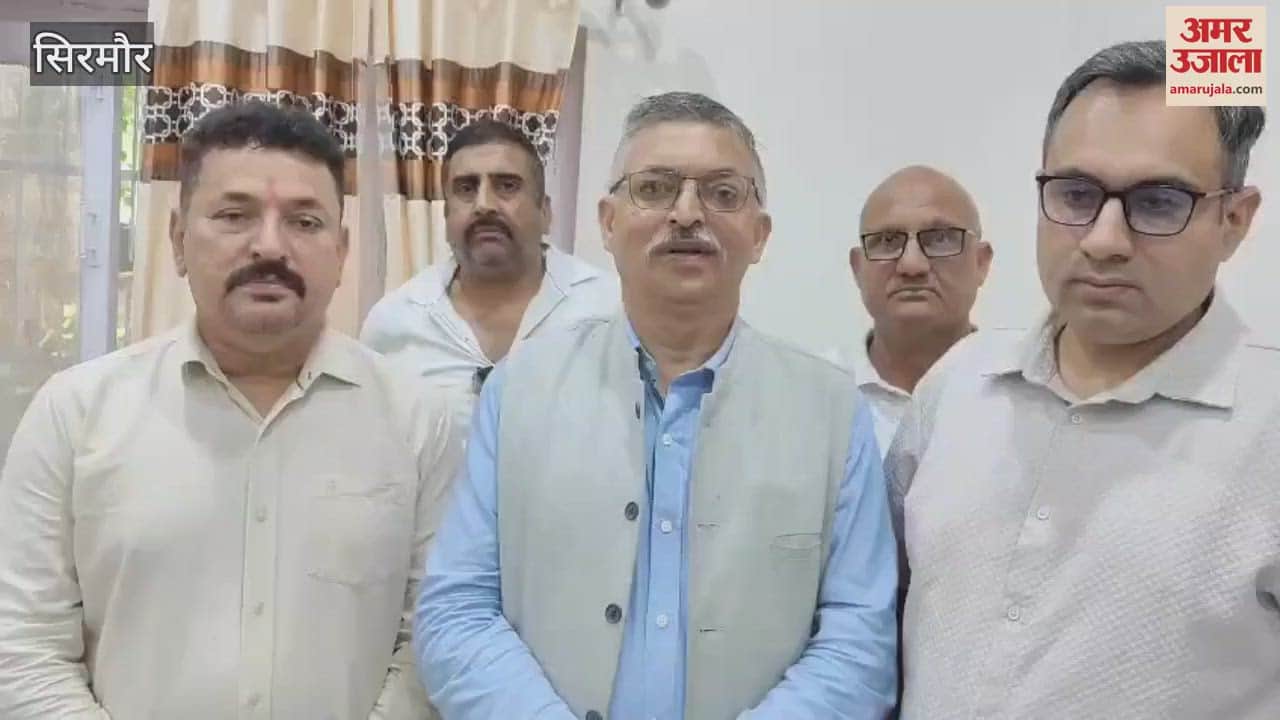 Sirmaur MLA Ajay Solanki inspected the turquoise factory