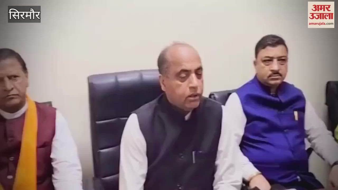 Sirmaur Jairam Thakur said State government should use the relief amount received from the center for the affected people
