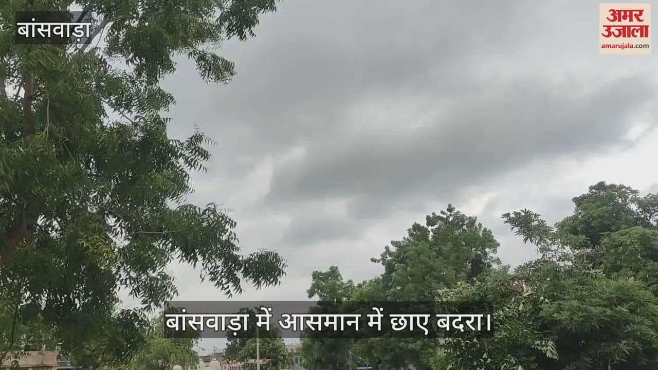 Monsoon enters Rajasthan via Vagad