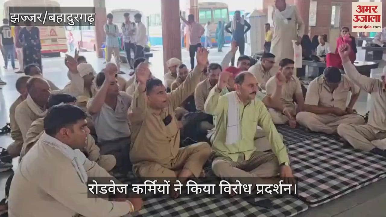 Roadways workers protest