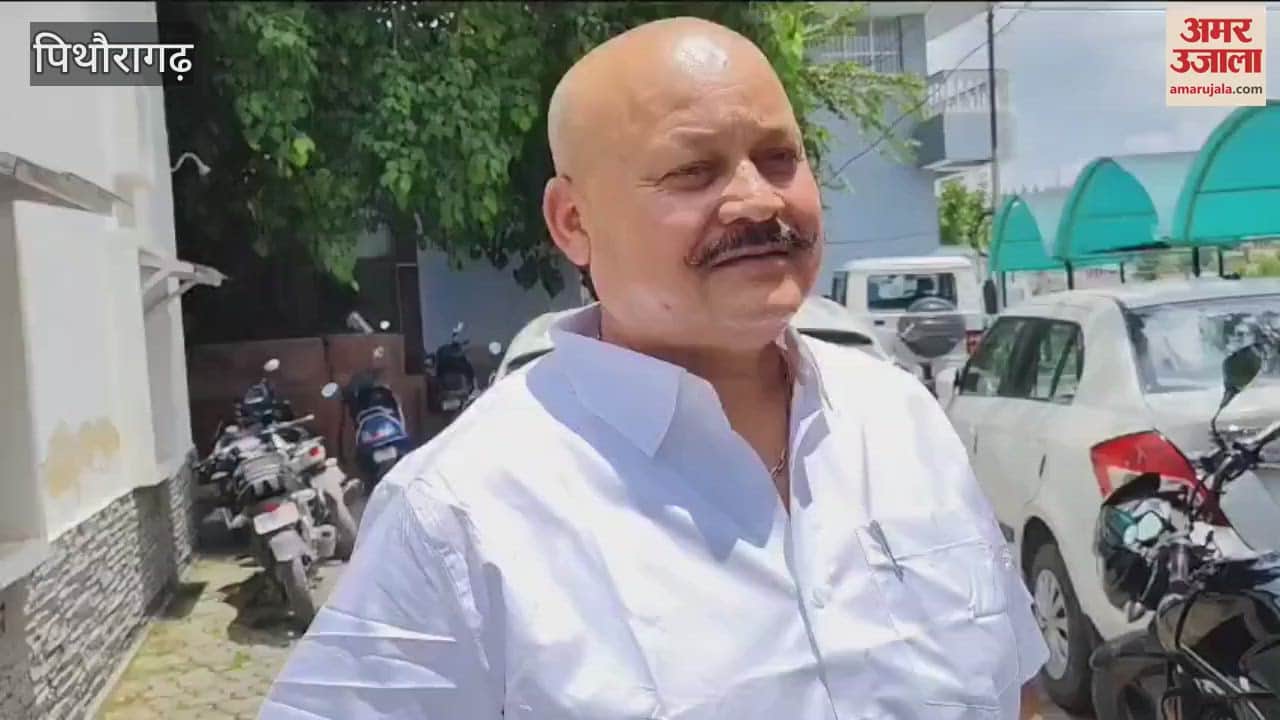 Dharchula MLA Dhami raised questions regarding reservation in panchayats