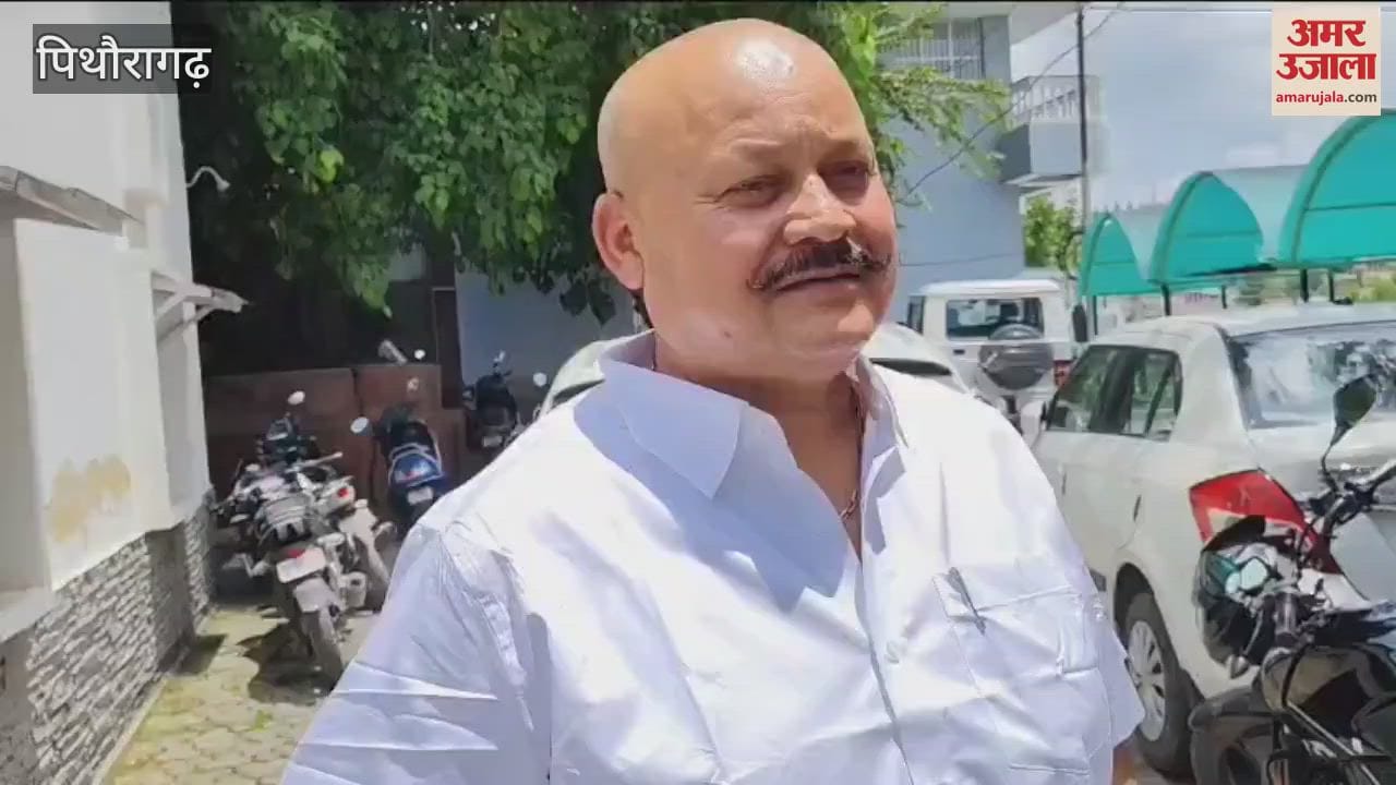 Dharchula MLA Dhami raised questions regarding reservation in panchayats