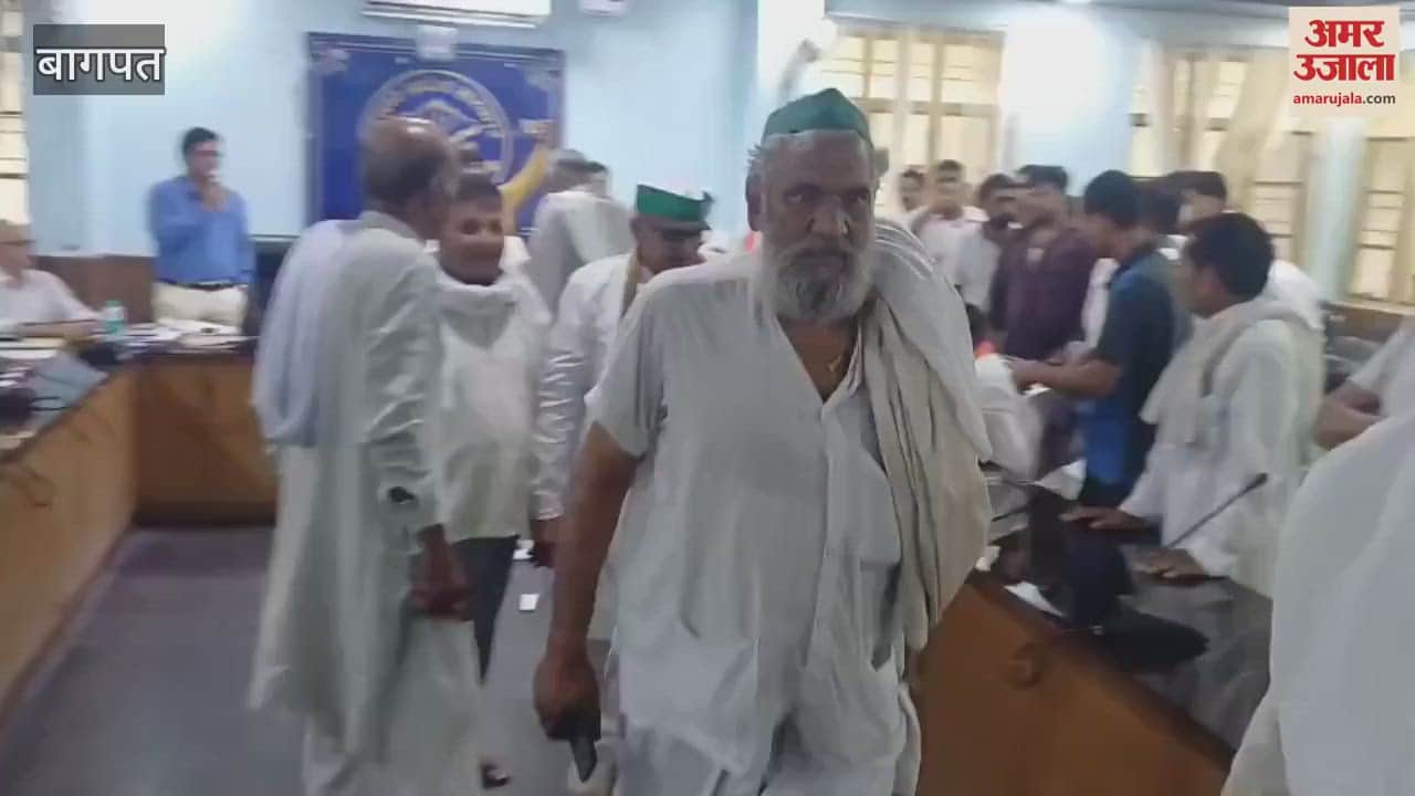 Clash between farmer leaders on Kisan Diwas in Baghpat over seating row, one injured